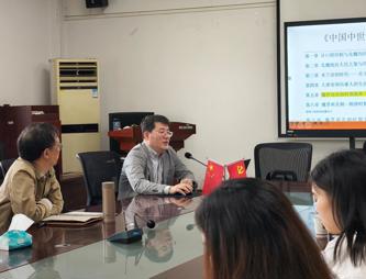 陕西师范大学冯立君教授应邀来基地交流并作学术报告